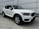 Volvo XC40 ΕΛΛΗΝΙΚΗΣ ΑΝΤΙΠΡΟΣΩΠΕΙΑΣ