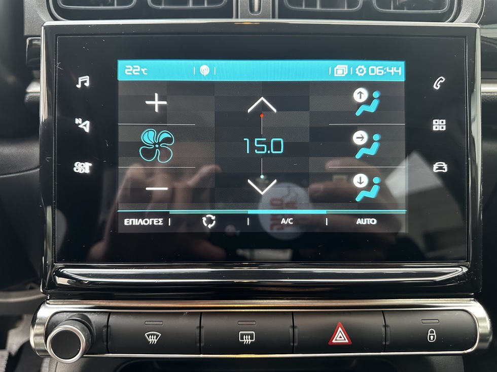 Citroen C3 ΕΛΛΗΝΙΚΗΣ ΑΝΤΙΠΡΟΣΩΠΕΙΑΣ