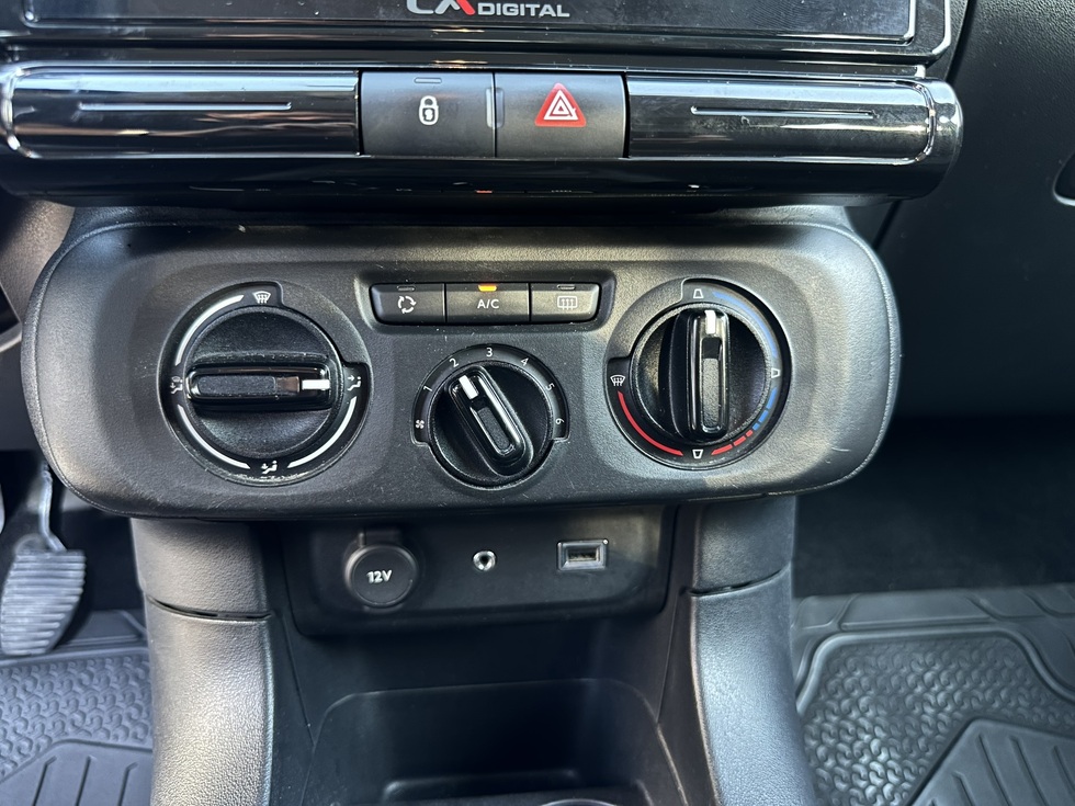 Citroen C3 PureTech ΕΛΛΗΝΙΚΗΣ ΑΝΤΙΠΡΟΣΩΠΕΙΑΣ