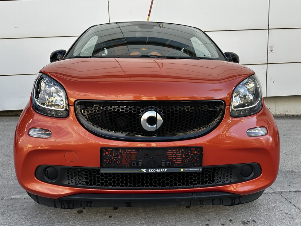 Smart ForFour