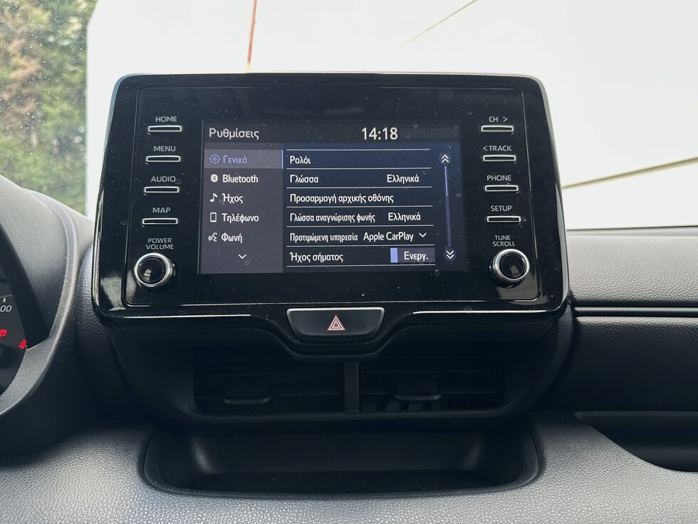 Toyota Yaris Hybrid ΑΥΤΟΜΑΤΟ ΕΛΛΗΝΙΚΗΣ ΑΝΤΙΠΡΟΣΩΠΕΙΑΣ