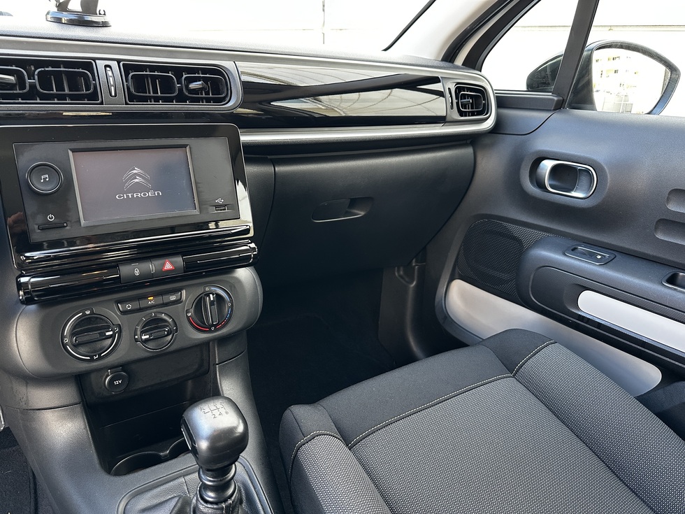 Citroen C3 ΕΛΛΗΝΙΚΗΣ ΑΝΤΙΠΡΟΣΩΠΕΙΑΣ
