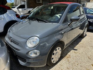 Fiat 500C HYBRID Cult ΕΛΛΗΝΙΚΗΣ ΑΝΤΙΠΡΟΣΩΠΕΙΑΣ