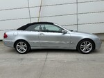 Mercedes-Benz CLK 200 Christmas Offer - ΔΩΡΟ ΤΕΛΗ 2026 !!