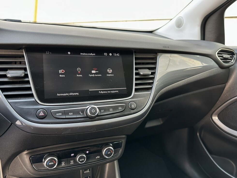Opel Crossland Χ X-CLUSIVE ΕΛΛΗΝΙΚΗΣ ΑΝΤΙΠΡΟΣΩΠΕΙΑΣ