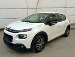 Citroen C3 Christmas Offer - ΔΩΡΟ ΤΕΛΗ 2026 !!