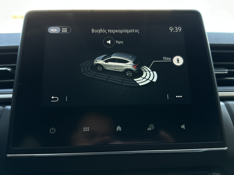 Renault Captur Expression ΕΛΛΗΝΙΚΗΣ ΑΝΤΙΠΡΟΣΩΠΕΙΑΣ