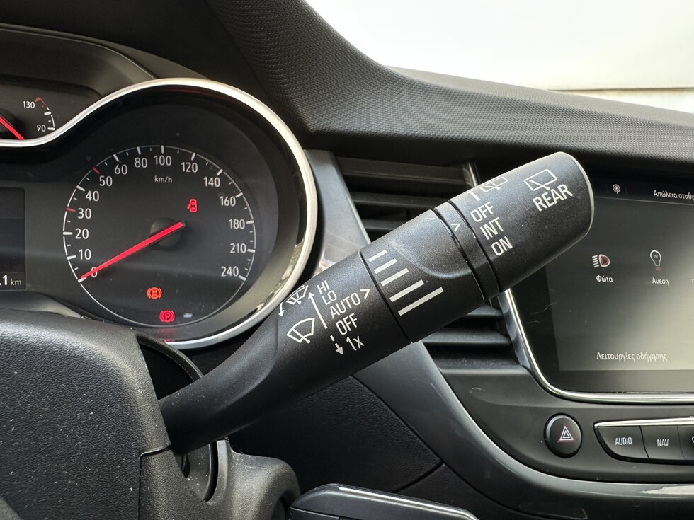 Opel Crossland Χ X-CLUSIVE ΕΛΛΗΝΙΚΗΣ ΑΝΤΙΠΡΟΣΩΠΕΙΑΣ