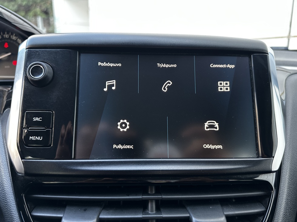 Peugeot 208 ΕΛΛΗΝΙΚΗΣ ΑΝΤΙΠΡΟΣΩΠΕΙΑΣ