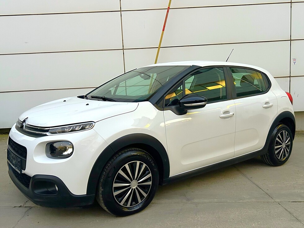 Citroen C3 Christmas Offer - ΔΩΡΟ ΤΕΛΗ 2026 !!