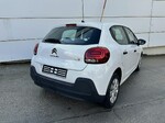 Citroen C3 Christmas Offer - ΔΩΡΟ ΤΕΛΗ 2026 !!