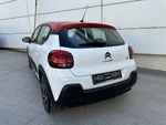 Citroen C3 Feel Pack ΕΛΛΗΝΙΚΗΣ ΑΝΤΙΠΡΟΣΩΠΕΙΑΣ