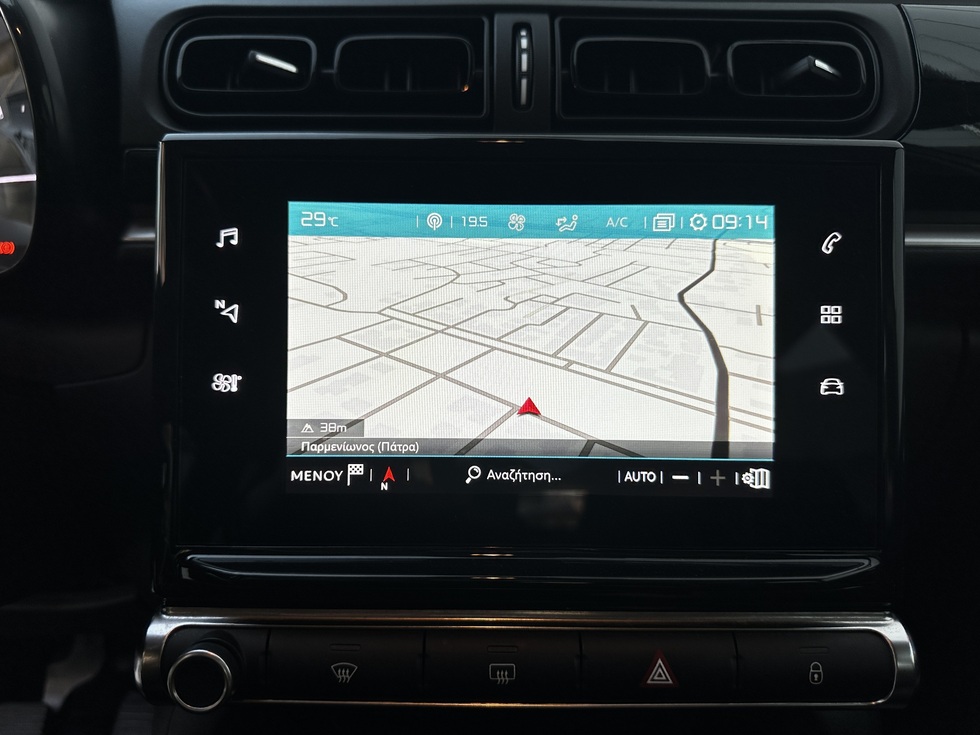 Citroen C3 Corporate ΕΛΛΗΝΙΚΗΣ ΑΝΤΙΠΡΟΣΩΠΕΙΑΣ