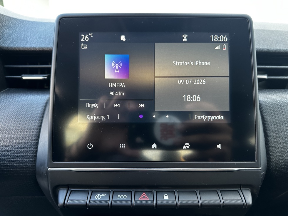Renault Clio Αυτόματο ΕΛΛΗΝΙΚΗΣ ΑΝΤΙΠΡΟΣΩΠΕΙΑΣ