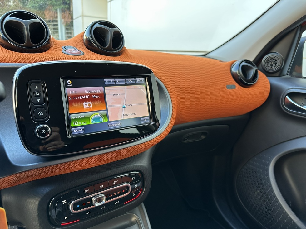 Smart ForFour