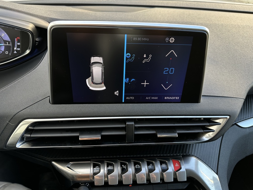  Peugeot 3008 Christmas Offer - ΔΩΡΟ ΤΕΛΗ 2026 !!