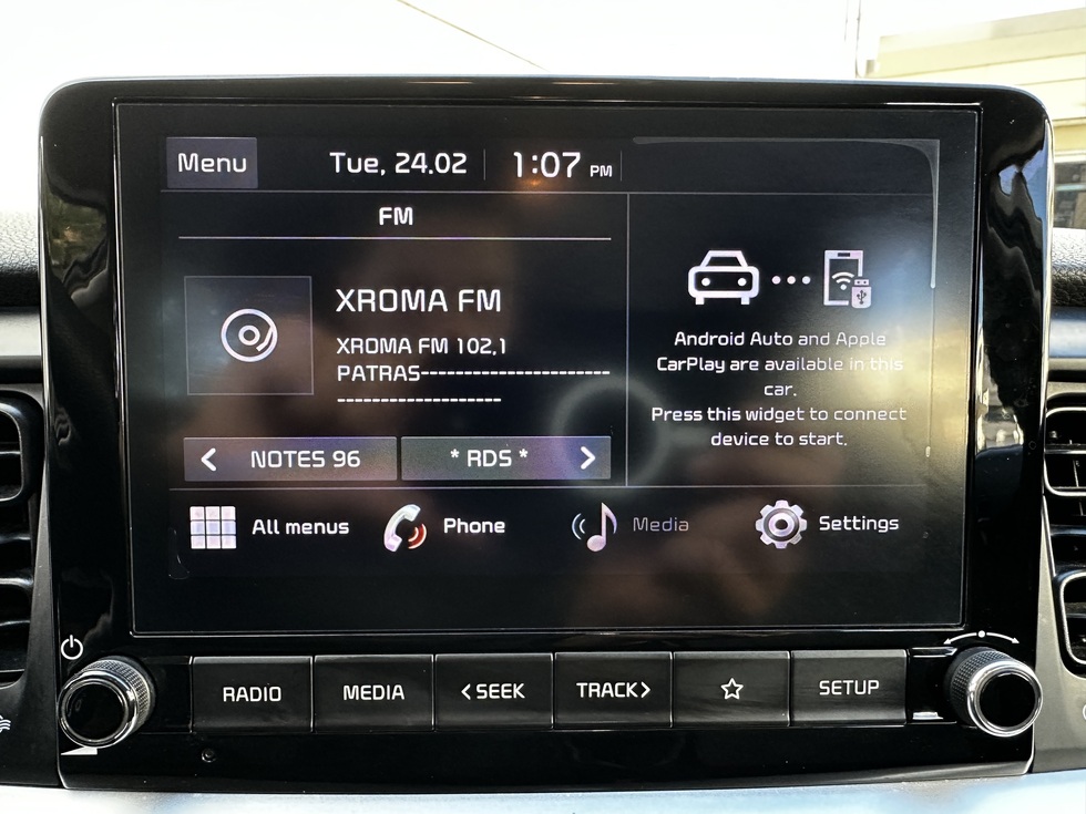 Kia Stonic ΕΛΛΗΝΙΚΗΣ ΑΝΤΙΠΡΟΣΩΠΕΙΑΣ