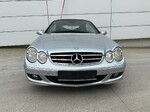 Mercedes-Benz CLK 200 Christmas Offer - ΔΩΡΟ ΤΕΛΗ 2026 !!