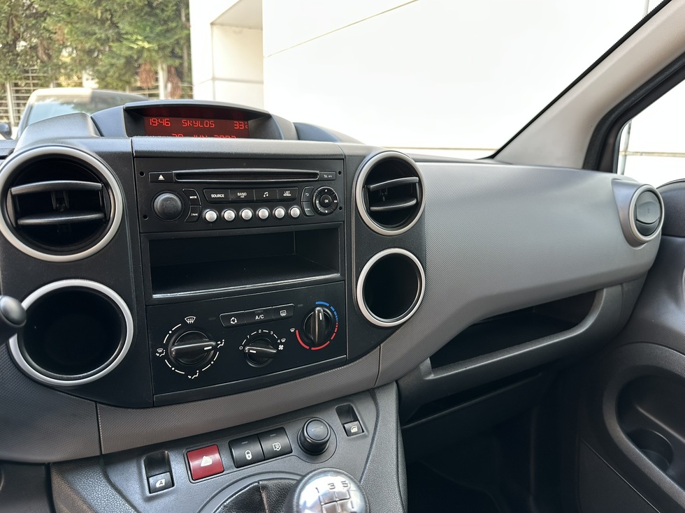 Citroen Berlingo ΨΥΓΕΙΟ ΕΛΛΗΝΙΚΗΣ ΑΝΤΙΠΡΟΣΩΠΕΙΑΣ