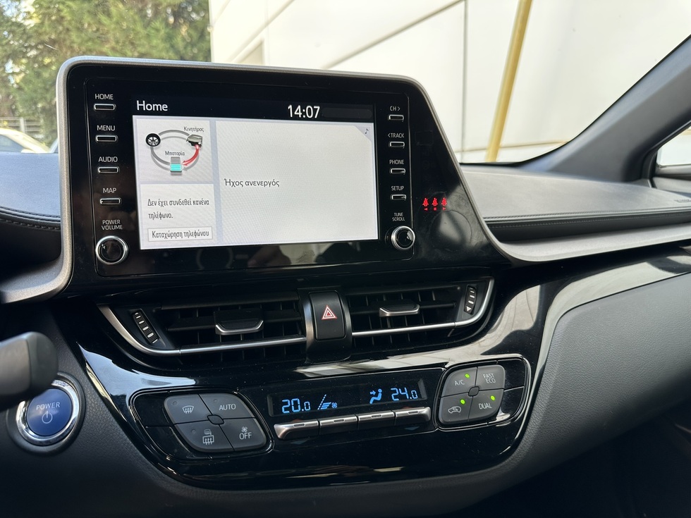 Toyota C-HR Hybrid ΑΥΤΟΜΑΤΟ ΕΛΛΗΝΙΚΗΣ ΑΝΤΙΠΡΟΣΩΠΕΙΑΣ