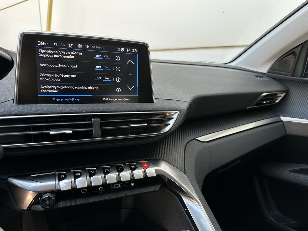 Peugeot 3008 ΕΛΛΗΝΙΚΗΣ ΑΝΤΙΠΡΟΣΩΠΕΙΑΣ