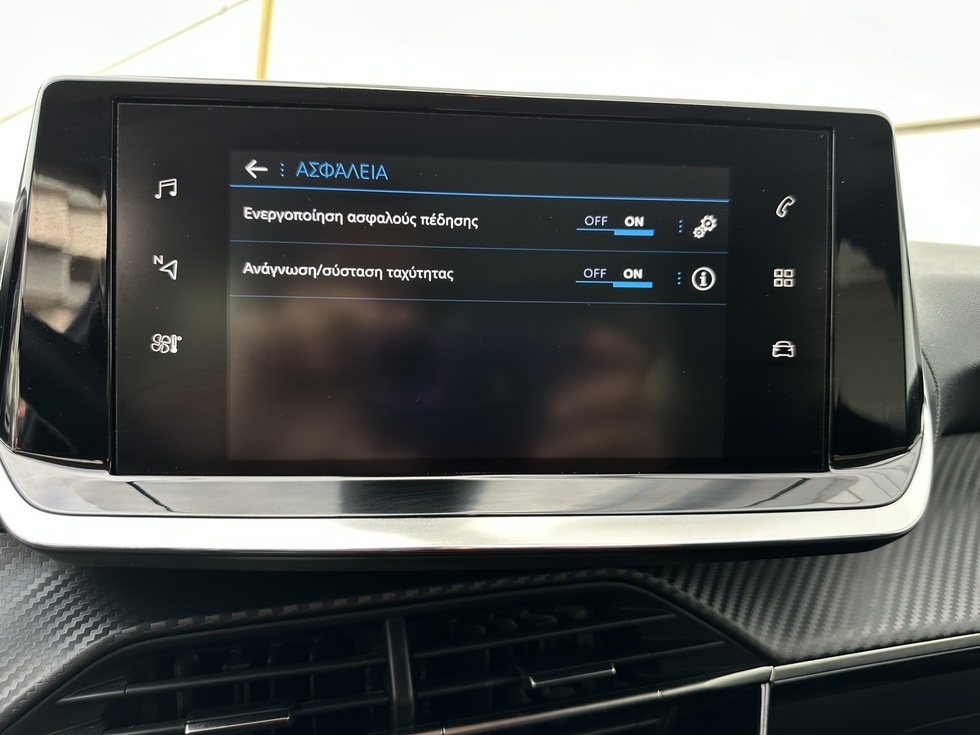 Peugeot 208 ΕΛΛΗΝΙΚΗΣ ΑΝΤΙΠΡΟΣΩΠΕΙΑΣ