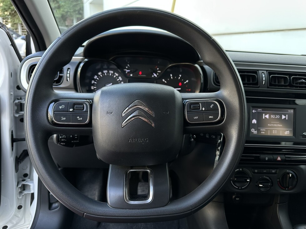 Citroen C3 ΕΛΛΗΝΙΚΗΣ ΑΝΤΙΠΡΟΣΩΠΕΙΑΣ