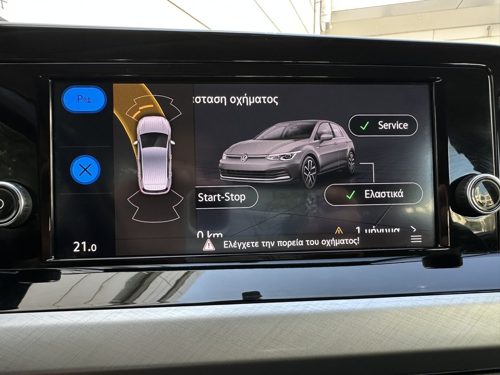 Volkswagen Golf ΕΛΛΗΝΙΚΗΣ ΑΝΤΙΠΡΟΣΩΠΕΙΑΣ