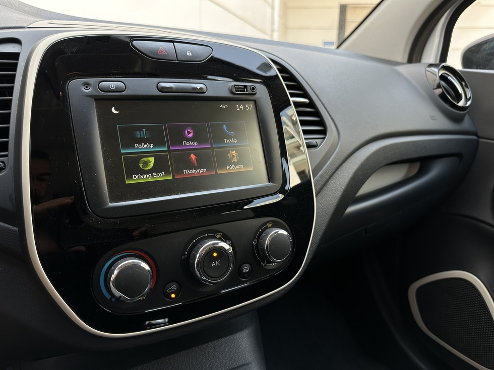 Renault Captur  Expression ΕΛΛΗΝΙΚΗΣ ΑΝΤΙΠΡΟΣΩΠΕΙΑΣ