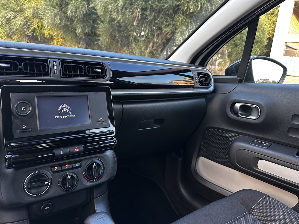 Citroen C3 ΕΛΛΗΝΙΚΗΣ ΑΝΤΙΠΡΟΣΩΠΕΙΑΣ