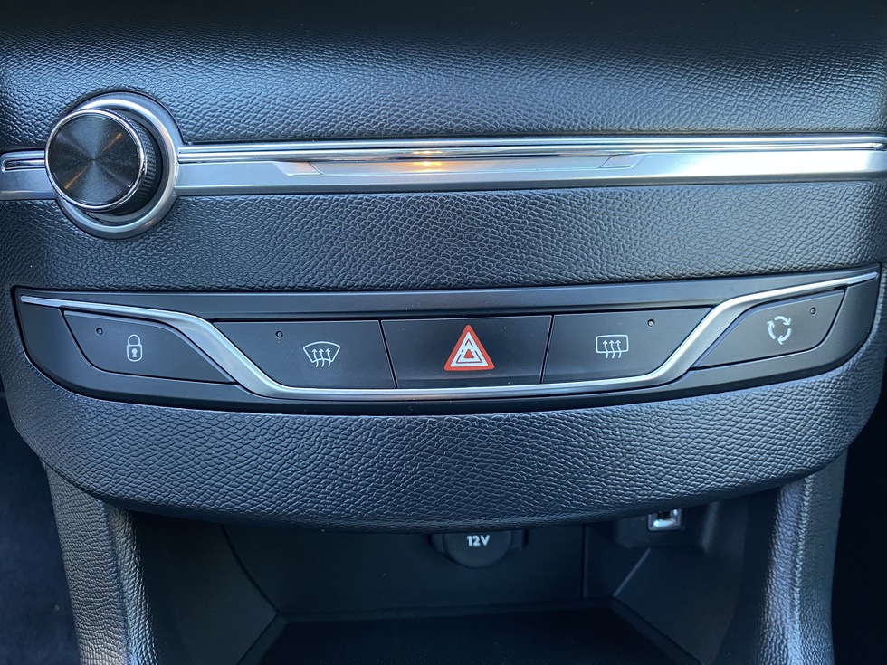 Peugeot 308 Christmas Offer - ΔΩΡΟ ΤΕΛΗ 2026 !!