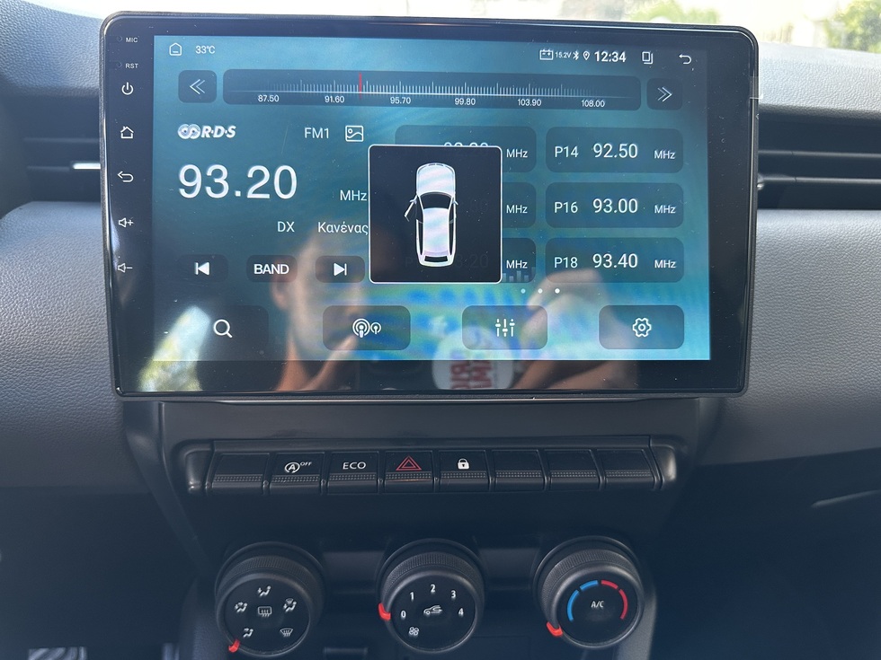 Renault Clio DCi Authentic ΕΛΛΗΝΙΚΗΣ ΑΝΤΙΠΡΟΣΩΠΕΙΑΣ