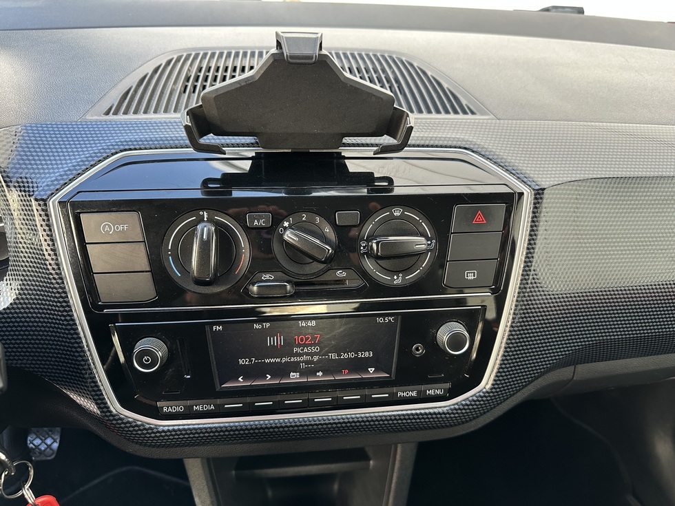 Volkswagen Up ΕΛΛΗΝΙΚΗΣ ΑΝΤΙΠΡΟΣΩΠΕΙΑΣ