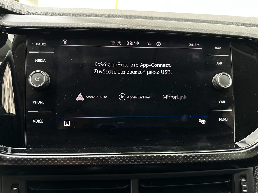 Volkswagen T-Cross ΑΥΤΟΜΑΤΟ ΕΛΛΗΝΙΚΗΣ ΑΝΤΙΠΡΟΣΩΠΕΙΑΣ