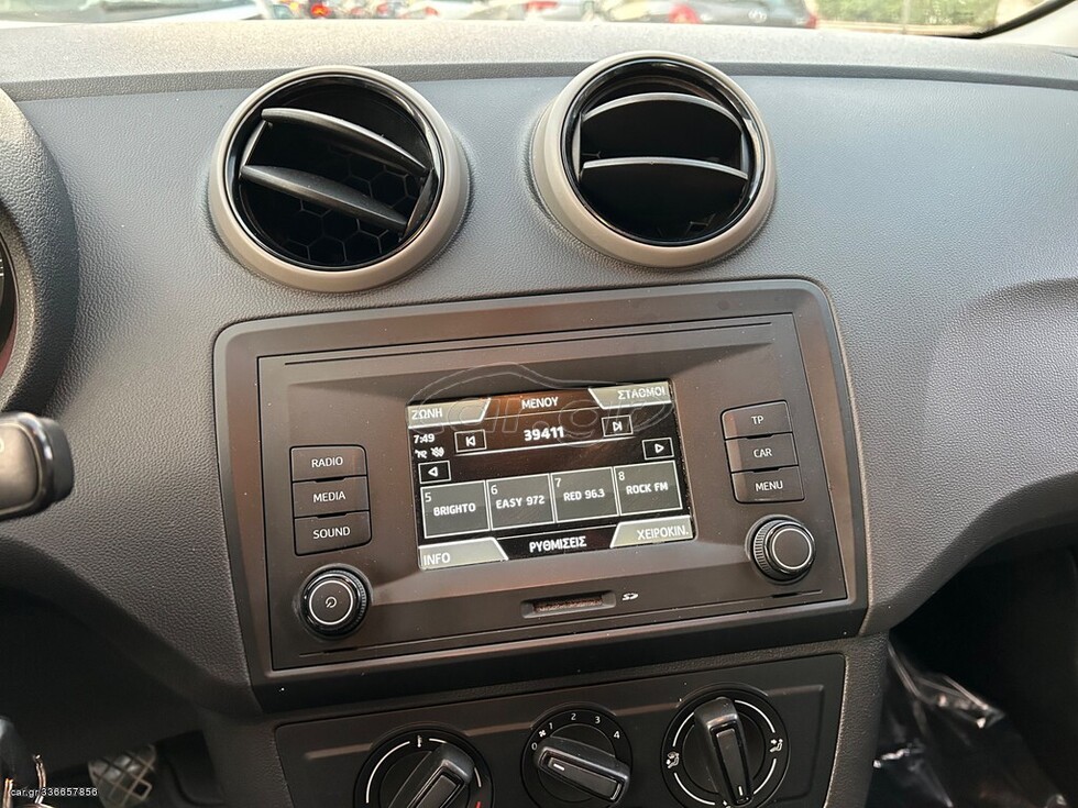 Seat Ibiza ΕΛΛΗΝΙΚΗΣ ΕΛΛΗΝΙΚΗΣ ΑΝΤΙΠΡΟΣΩΠΕΙΑΣ