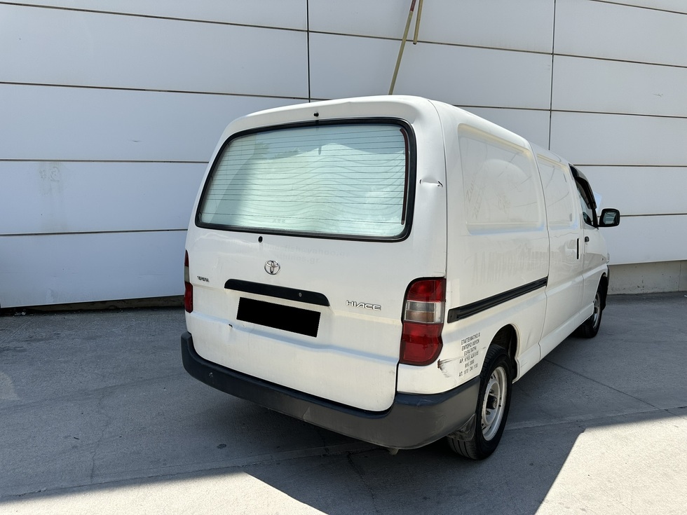 Toyota Hiace ΨΥΚΤΙΚΟΣ ΘΑΛΑΜΟΣ ΕΛΛΗΝΙΚΗΣ ΑΝΤΙΠΡΟΣΩΠΕΙΑΣ