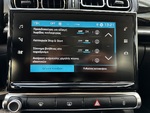 Citroen C3 ΕΛΛΗΝΙΚΗΣ ΑΝΤΙΠΡΟΣΩΠΕΙΑΣ
