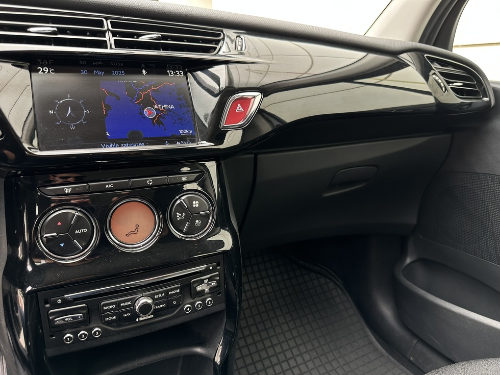 Citroen C3 ΕΛΛΗΝΙΚΗΣ ΑΝΤΙΠΡΟΣΩΠΕΙΑΣ