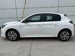 Peugeot 208 ΑΠΙΣΤΕΥΤΑ ΧΛΜ !! ΕΛΛΗΝΙΚΗΣ ΑΝΤΙΠΡΟΣΩΠΕΙΑΣ