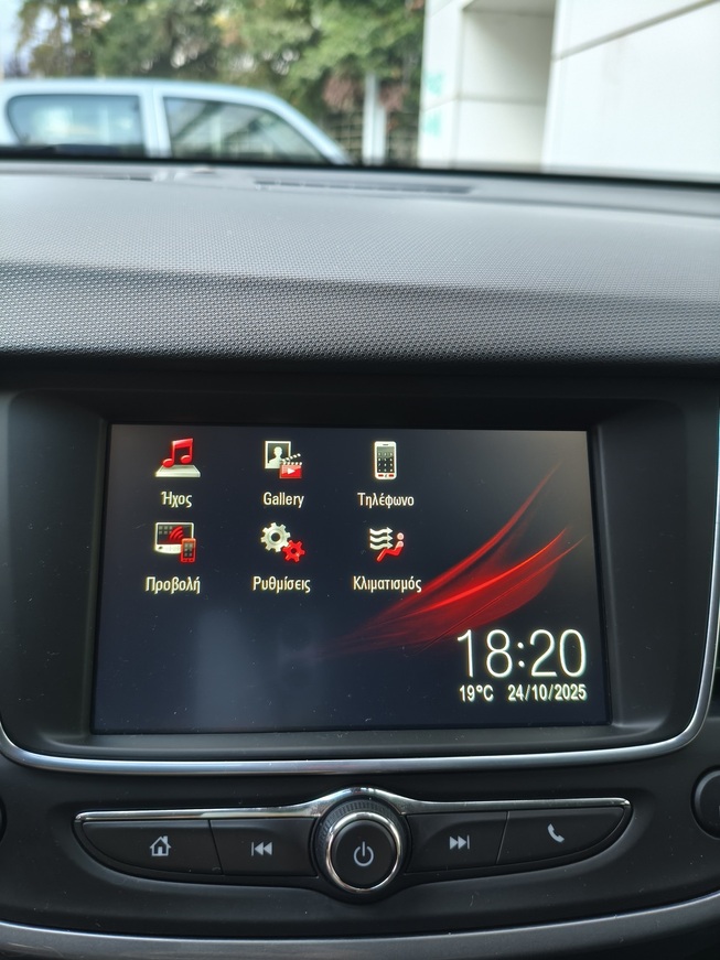 Opel Crossland Elegance ΕΛΛΗΝΙΚΗΣ ΑΝΤΙΠΡΟΣΩΠΕΙΑΣ