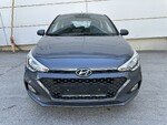 Hyundai i 20 Christmas Offer - ΔΩΡΟ ΤΕΛΗ 2026 !!