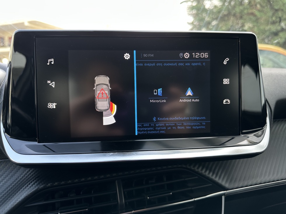 Peugeot 2008 BLUE HDi ACTIVE ΕΛΛΗΝΙΚΗΣ ΑΝΤΙΠΡΟΣΩΠΕΙΑΣ