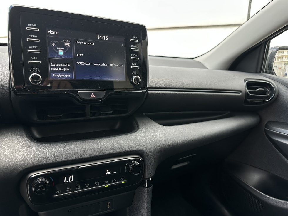 Toyota Yaris Hybrid ΑΥΤΟΜΑΤΟ ΕΛΛΗΝΙΚΗΣ ΑΝΤΙΠΡΟΣΩΠΕΙΑΣ