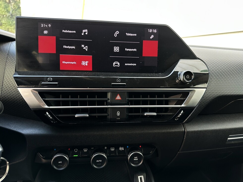Citroen C4 ΕΛΛΗΝΙΚΗΣ ΑΝΤΙΠΡΟΣΩΠΕΙΑΣ