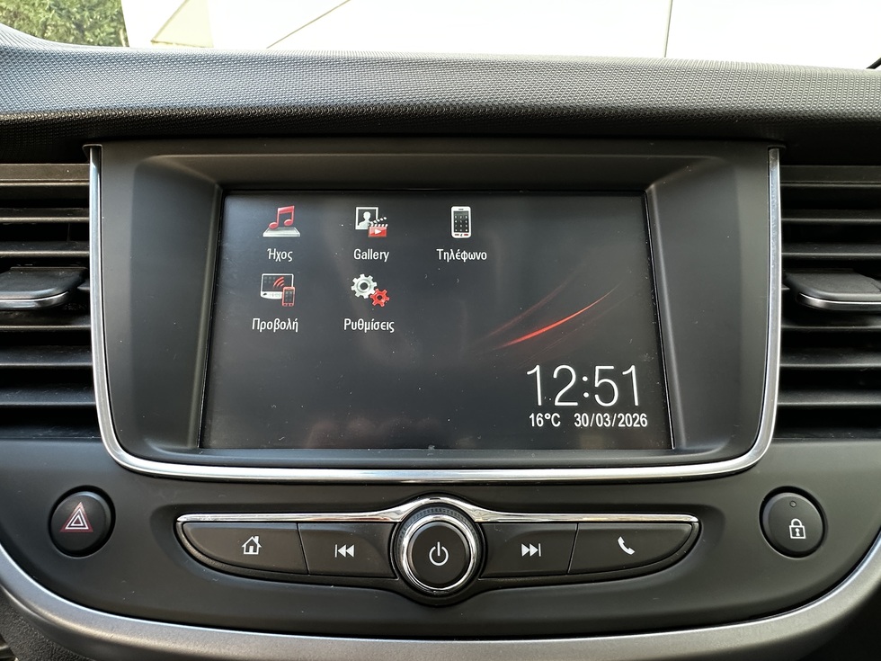 Opel Crossland  Business ΕΛΛΗΝΙΚΗΣ ΑΝΤΙΠΡΟΣΩΠΕΙΑΣ