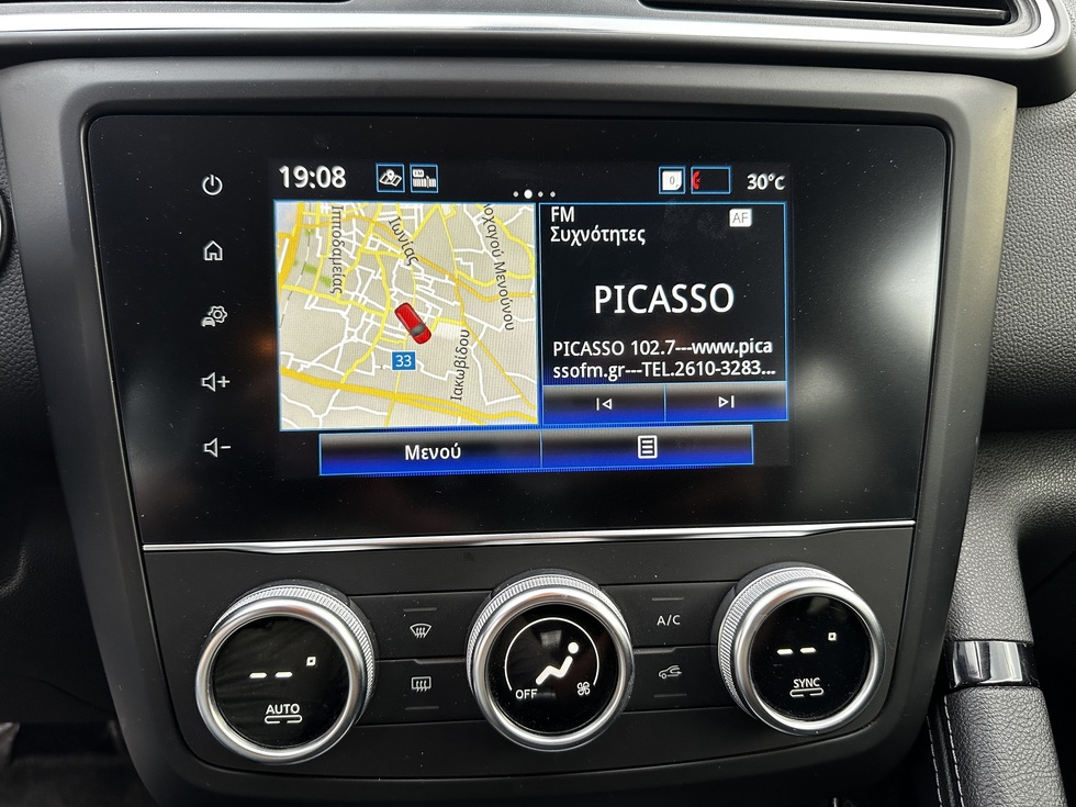 Renault Kadjar Blue dCi Sport EDITION ΕΛΛΗΝΙΚΗΣ ΑΝΤΙΠΡΟΣΩΠΕΙΑΣ