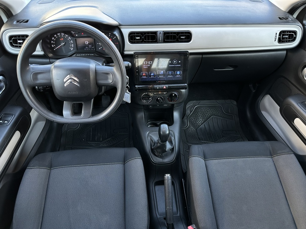 Citroen C3 PureTech ΕΛΛΗΝΙΚΗΣ ΑΝΤΙΠΡΟΣΩΠΕΙΑΣ