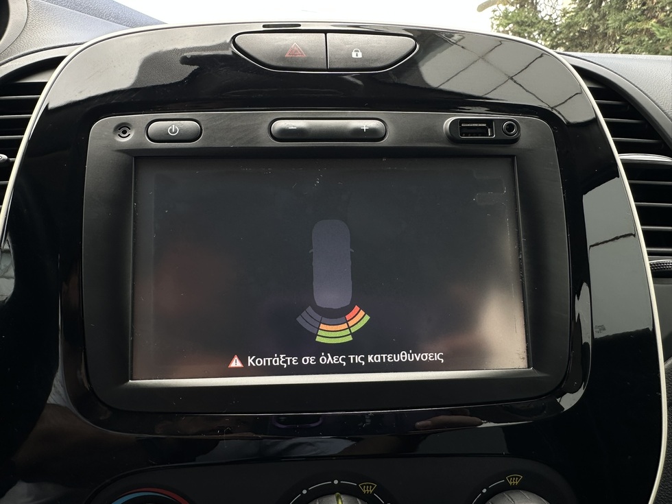 Renault Captur  Expression ΑΥΤΟΜΑΤΟ ΕΛΛΗΝΙΚΗΣ ΑΝΤΙΠΡΟΣΩΠΕΙΑΣ