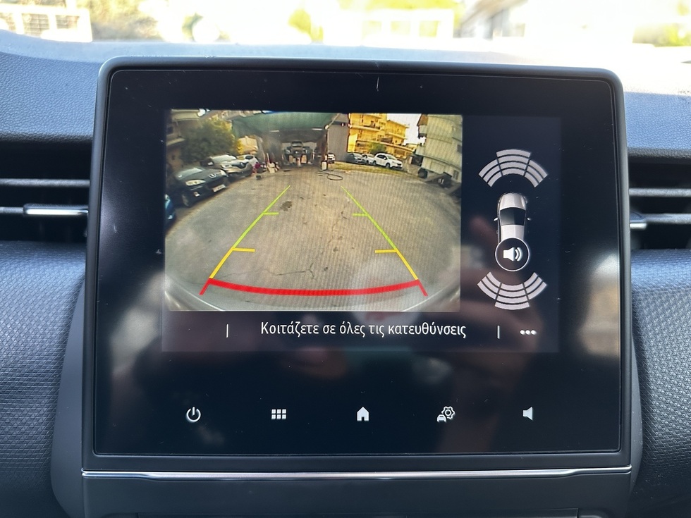 Renault Clio Expression Plus ΕΛΛΗΝΙΚΗΣ ΑΝΤΙΠΡΟΣΩΠΕΙΑΣ