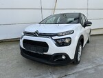 Citroen C3 VAN ΕΛΛΗΝΙΚΗΣ ΑΝΤΙΠΡΟΣΩΠΕΙΑΣ